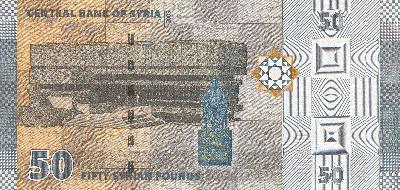 Beschrijving achterzijde: COIN